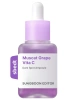 Sungboon Editor Осветляющая ампула с витамином С против пигментации Muscat Grape Vita C Brightening Ampoule 40 мл