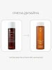 By Wishtrend Отшелушивающий тонер с 5% миндальной кислоты Mandelic Acid Gentle Exfoliating Toner 150 мл фото 1