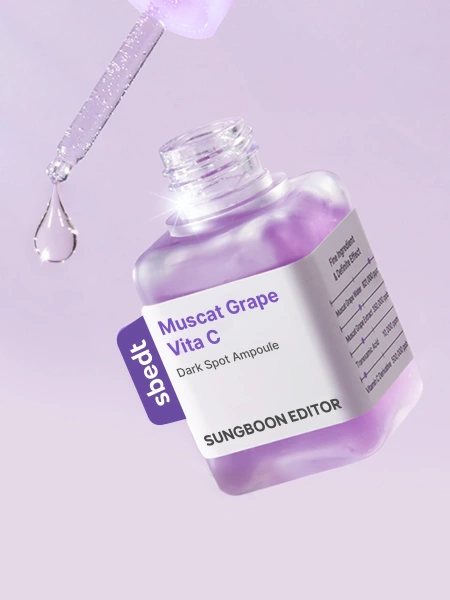 Sungboon Editor Осветляющая ампула с витамином С против пигментации Muscat Grape Vita C Brightening Ampoule 40 мл фото 3
