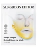 Sungboon Editor Подтягивающая гидрогелевая маска с ретинолом и коллагеном Deep Collagen Retinol Boost Up Mask 25 гр