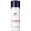 CU Skin Омолаживающая сыворотка-активатор с ретинолом и PHA-кислотой 0.5% Retinol Activator 30 мл