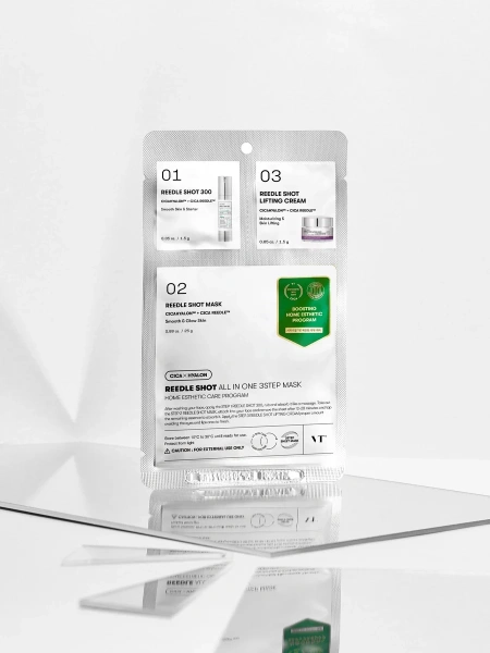 VT Cosmetics Трёхступенчатый лифтинг-набор: сыворотка-бустер + маска + крем Reedle Shot All In One 3Step Mask 1.5+25+1.5 гр фото 1