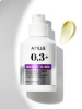 Anua Обновляющая сыворотка с ретинолом и ниацинамидом Nano Retinol 0,3% + Niacin Renewing Serum 30 мл фото 3