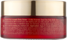 Тающее масло для тела «Фрукт страсти» Premier Aromatic Body Butter - Passion Fruit - купить 2 890 ₽ 