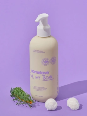 SET-NY25 #2