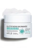 APLB Гидрофильный бальзам с глутатионом и ниацинамидом Glutathione Niacinamide Cleansing Balm 80 мл фото 5