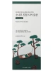 Round Lab Мужской успокаивающий лосьон с экстрактами сосны и центеллы For Men Pine Calming Cica Lotion 200 мл фото 3
