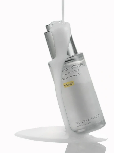 Sungboon Editor Двухфазная сыворотка-крем с коллагеном для упругости кожи Deep Collagen Power Boosting Cream In Serum 30 мл фото 1
