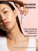 Comfort Zone Солнцезащитный крем-флюид против пигментации SPF50 Luminant Defense Fluid 30 мл фото 3