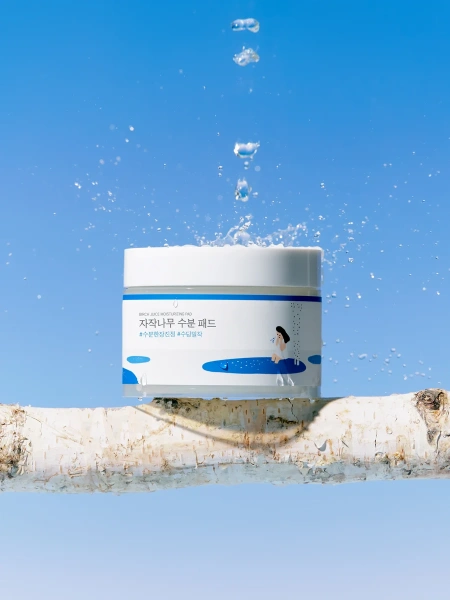 Round Lab Увлажняющие пэды с берёзовым соком Birch Juice Moisturizing Pad 80 шт фото 1