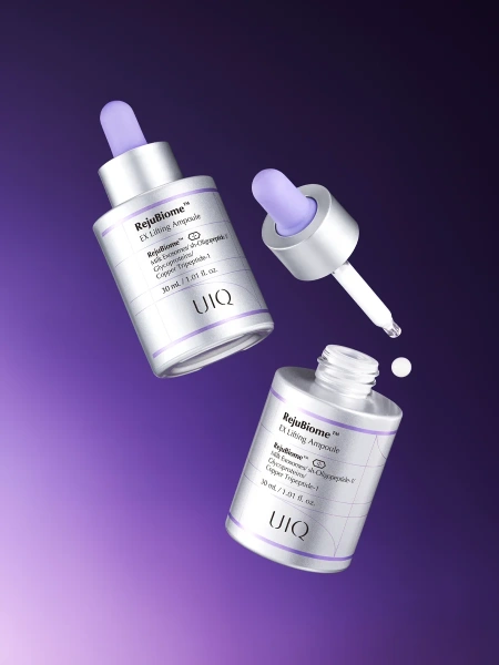 Ампула для лифтинга и плотности кожи с экзосомами