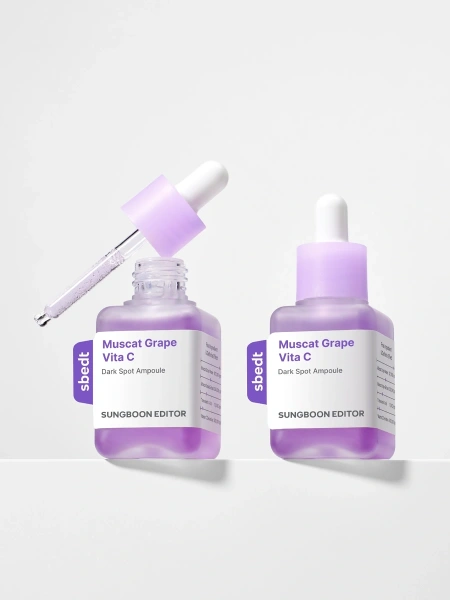 Sungboon Editor Осветляющая ампула с витамином С против пигментации Muscat Grape Vita C Brightening Ampoule 40 мл фото 6