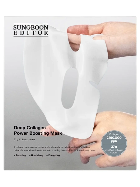 Sungboon Editor Подтягивающая гидрогелевая маска Deep Collagen Power Boosting Mask 37 гр х 4 шт