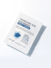 APLB Осветляющая тканевая маска с транексамовой кислотой и ниацинамидом Tranexamic Acid Niacinamide Mask 25 мл х 10 шт фото 1