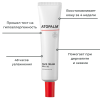 Atopalm Восстанавливающий ламеллярный крем Face Cream 35 мл фото 7