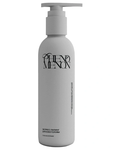 Phenomenon Экспресс-пилинг для кожи головы с АНА-кислотами  100 мл