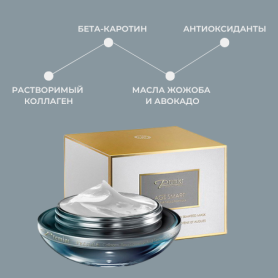 Антивозрастные сыворотки и кремы для лица