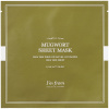 I'm from Успокаивающая тканевая маска для проблемной кожи с полынью Mugwort Sheet Mask 20мл