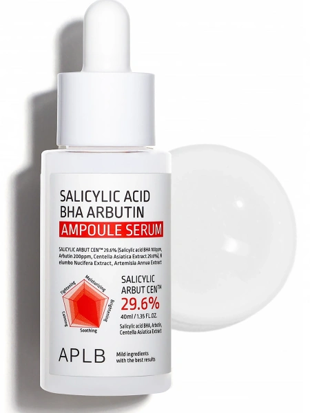 APLB Противовоспалительная сыворотка с салициловой кислотой и арбутином Salicylic Acid BHA Arbutin Ampoule Serum 40 мл фото 4