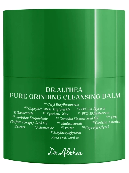 Dr. Althea Гидрофильный бальзам для чувствительной кожи Pure Grinding Cleansing Balm 50 мл