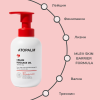 Atopalm Массажное масло-крем Cream Massage Oil 200 мл фото 1