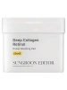 Sungboon Editor Обновляющие пэды с коллагеном и ретинолом Deep Collagen Retinol Power Boosting Pad 100 шт