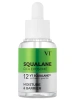 VT Cosmetics Увлажняющая ампула со скваланом и экзосомами центеллы S4 Moisture Ampoule 30 мл