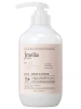 Jmella Парфюмированный лосьон для тела In France Blooming Peony Body Lotion 500 мл