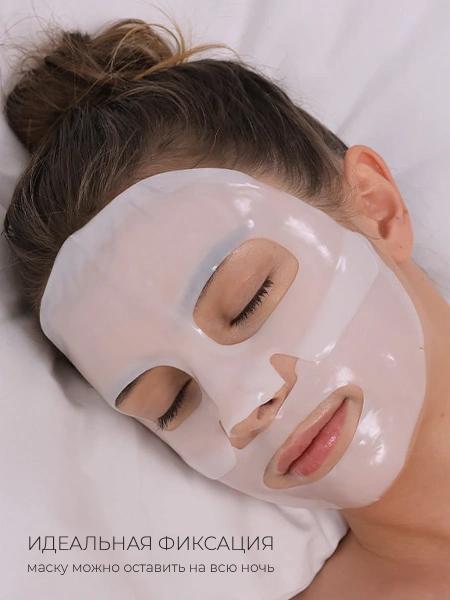 Sungboon Editor Подтягивающая гидрогелевая маска Deep Collagen Power Boosting Mask 37 гр х 4 шт фото 4