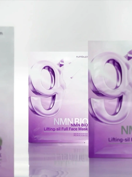 Numbuzin Тканевая 3D-маска для подтяжки лица No.9 NAD Bio Lifting Full Cover Facial Mask 48 мл х 4 шт фото 6