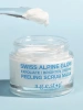 a.g.e.stop Пилинг-скраб для сияния кожи Swiss Alpine Glow Peeling Scrub Mask 50 мл фото 2