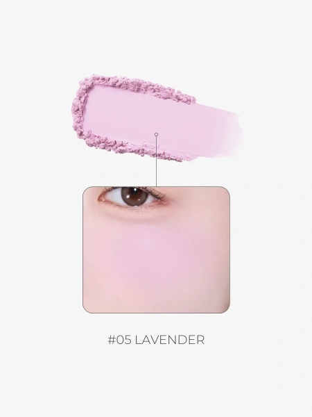 BBIA Ультратонкие пудровые румяна – лиловые Last Blush – 05 Lavender 4 гр фото 1