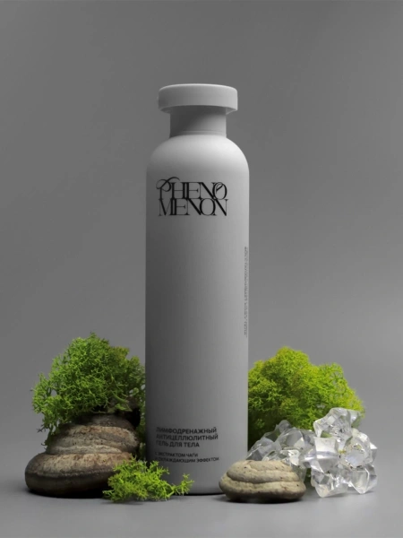 Phenomenon Лимфодренажный антицеллюлитный гель с охлаждающим эффектом с экстрактом чаги  215 мл фото 2
