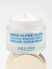 a.g.e.stop Пилинг-скраб для сияния кожи Swiss Alpine Glow Peeling Scrub Mask 50 мл фото 8