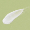 CU Skin Питательный крем для рук Cream 30мл фото 1