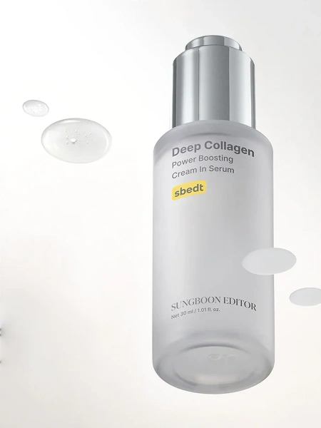 Sungboon Editor Двухфазная сыворотка-крем с коллагеном для упругости кожи Deep Collagen Power Boosting Cream In Serum 30 мл фото 4