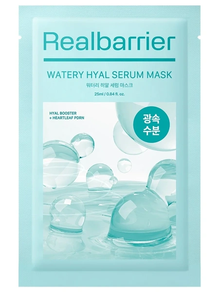 Real Barrier Глубокоувлажняющая тканевая маска с ПДРН и гиалуроновой кислотой Watery Hyal Serum Mask 30 мл