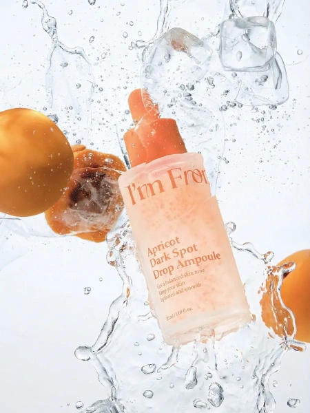 Осветляющая сыворотка с экстрактом абрикоса против пигментации