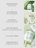 UIQ Успокаивающий тонер c янтарной кислотой и постбиотиками Biome Remedy pH Balancing Toner 300 мл фото 1
