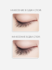 ZEESEA Водостойкая тушь для ресниц – черный Multi-Effect Mascara – Thick Black 8 мл фото 2