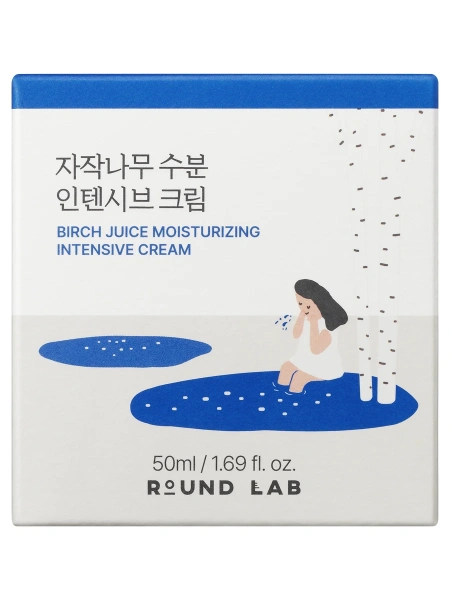 Round Lab Интенсивно увлажняющий крем с берёзовым соком Birch Juice Moisturizing Intensive Cream 50 мл фото 8
