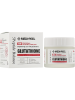 Medi-Peel Крем против пигментации Bio-Intense 600 Gluthione Cream 50 мл фото 4