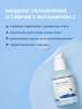 Round Lab Увлажняющая сыворотка с берёзовым соком Birch Juice Moisturizing Serum 50 мл фото 1