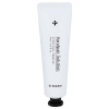 CU Skin Питательный крем для рук Cream 30мл