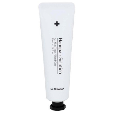CU Skin Питательный крем для рук Cream 30мл