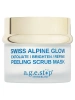 a.g.e.stop Пилинг-скраб для сияния кожи Swiss Alpine Glow Peeling Scrub Mask 50 мл