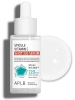 APLB Осветляющая сыворотка с микроиглами и витамином С Spicule Vitamin C Shot 220 Serum 40 мл фото 6