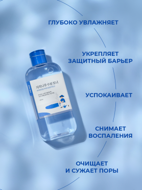 Антивозрастные сыворотки и кремы для лица