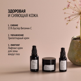 Антивозрастные сыворотки и кремы для лица