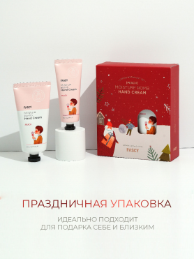 Набор увлажняющих кремов для рук с экстрактом персика Fascy Lab Peach Moisture Bomb Hand Cream Set - купить 850 ₽ 